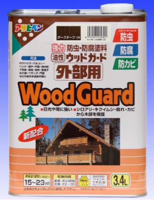 アサヒペン　油性ウッドガード 外部用 3.4Ｌ　（ベロ付き） 6,068円