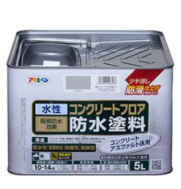 アサヒペン　水性コンクリートフロア防水塗料　5L｜塗り丸