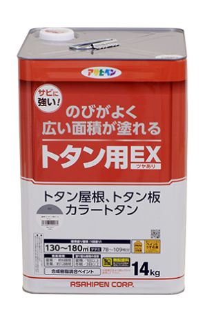 あす楽対応 MPE66WDP5UX 型番:MPE66WDP5UX