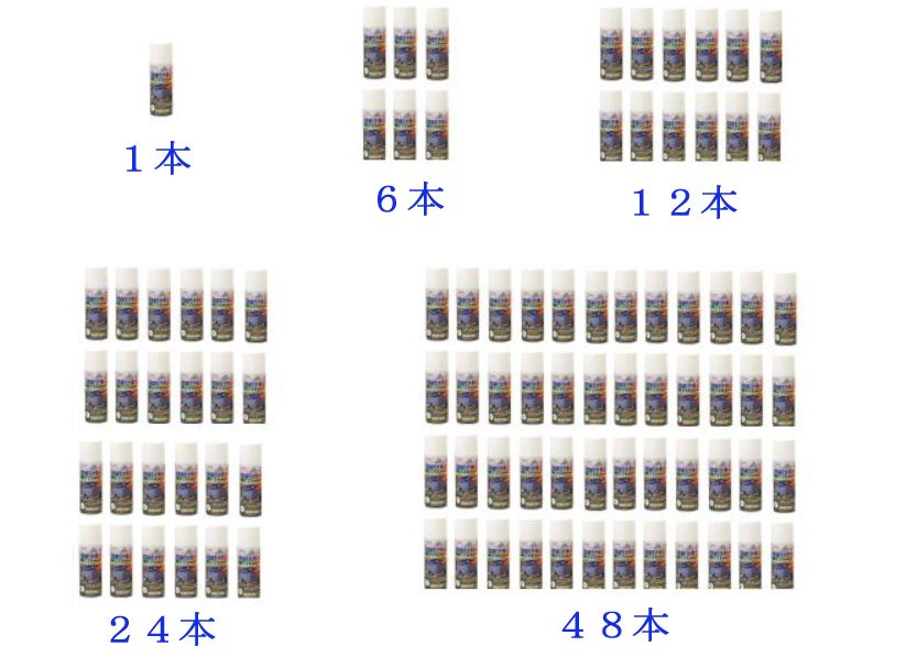 アサヒぺン　道路線引き用スプレー　　400mL　　（１本・６本・１２本・２４本・４８本）｜塗り丸