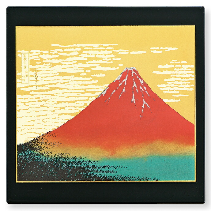 Amazon.co.jp: 山中塗 新波に富士 漆芸 マウスパッド (スタンド