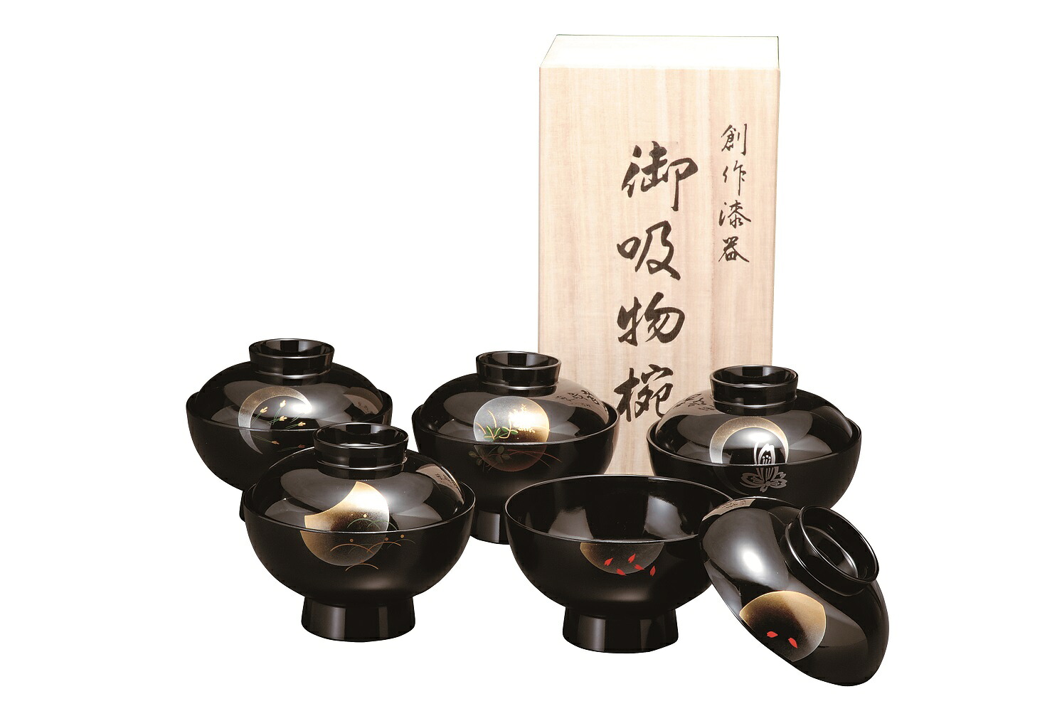紀州塗 4.0吸物椀 黒 小夜 5客揃 木箱入【汁椀 お椀】【お祝い 内祝 その他ギフト全般に 】【 贈り物 プレゼントに】【送料無料】