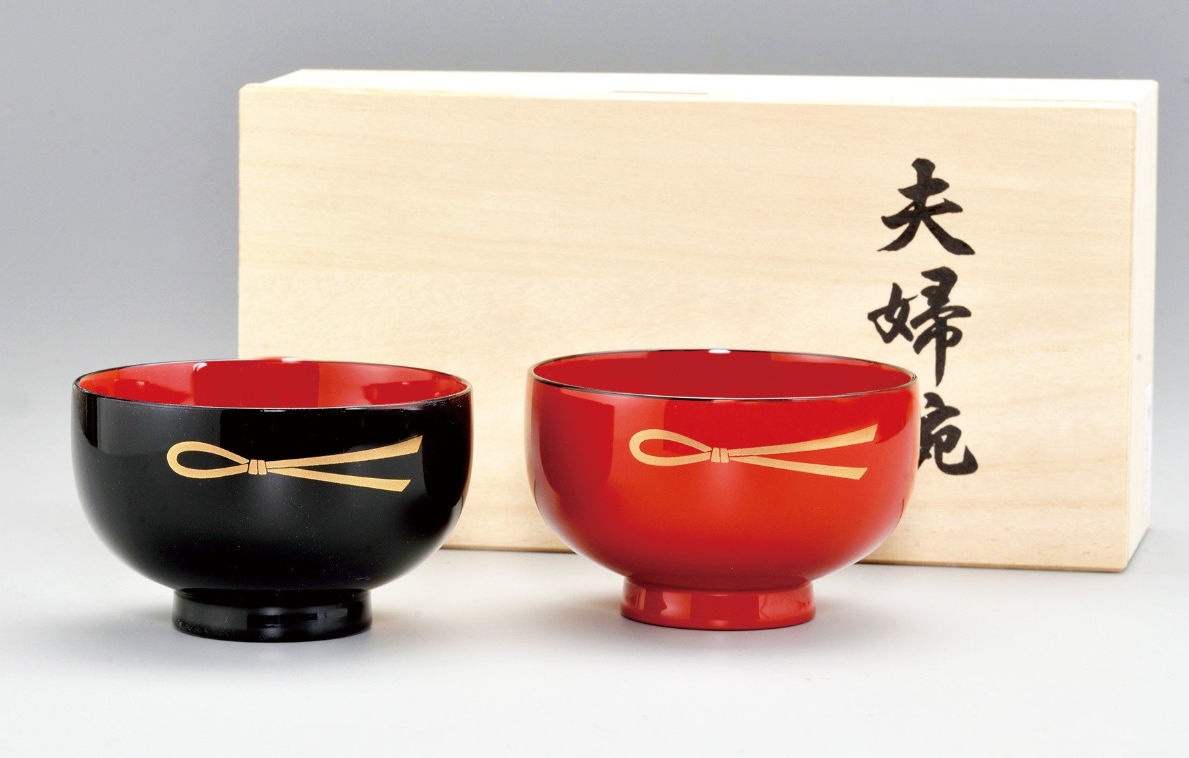 10人揃い　菊紋　お椀 149538505_o5.jpg?