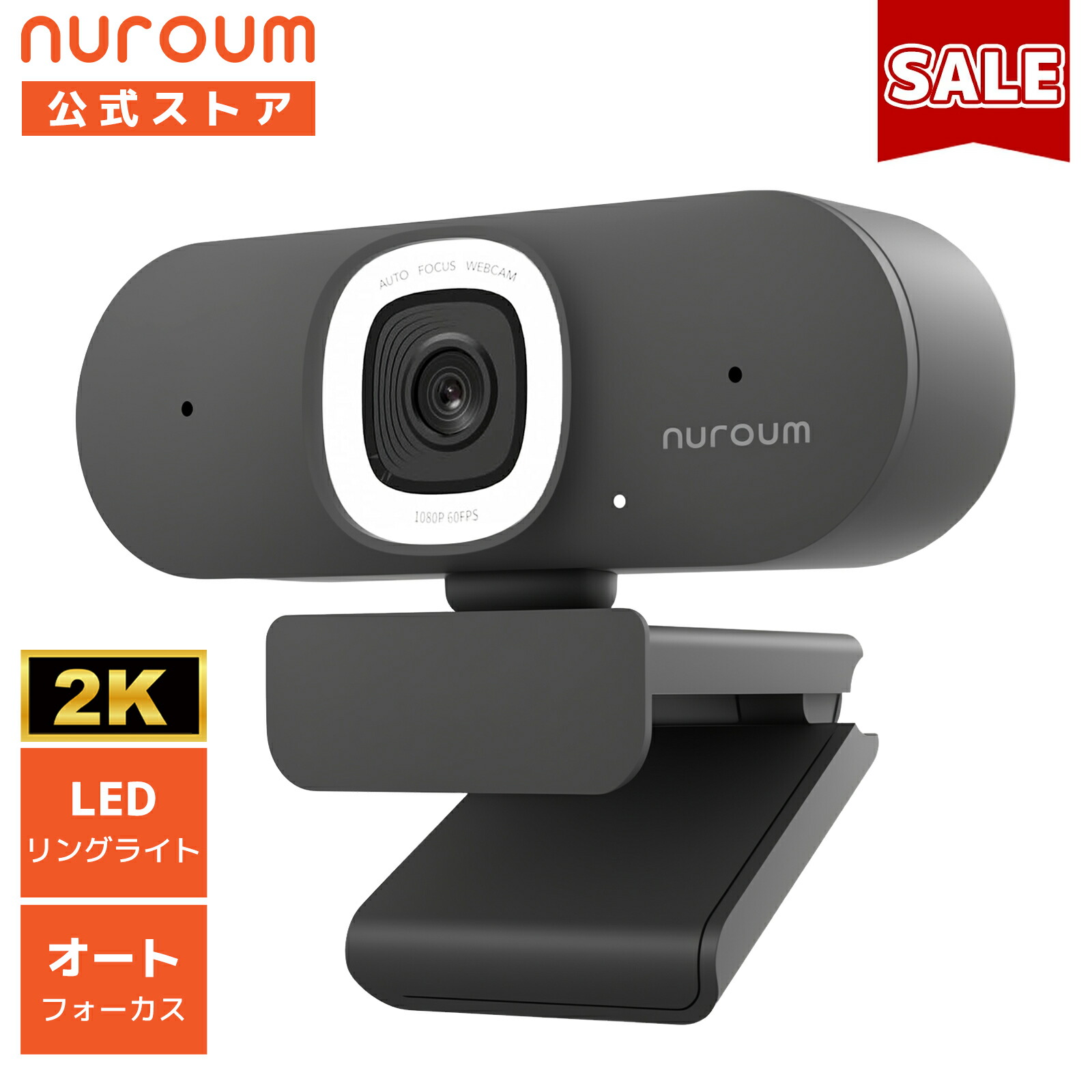 第6世代！Corei3！webカメラ！Wi-Fi！3台セット販売！ジャンク品！ 第6