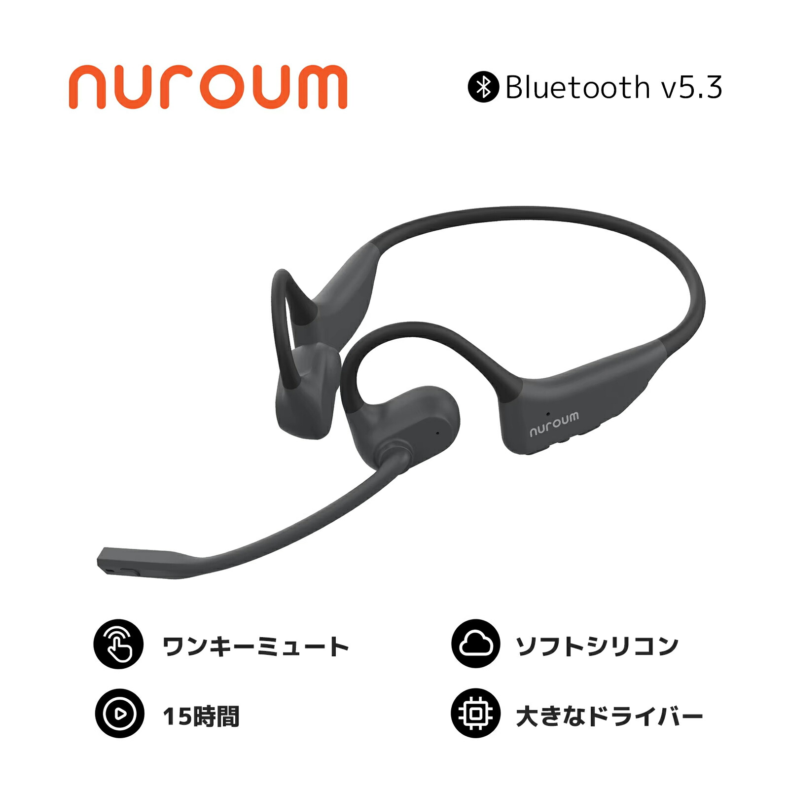 Nuroum OpenEar Pro2 オープンイヤー イヤホン ワイヤレス Amazon.co.jp: Nuroum OpenEar Pro2 オープンイヤー イヤホン