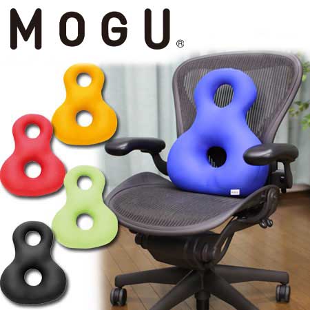 MOGU(モグ) バックサポーターエイト在宅勤務 在宅ワーク リモートワーク プレゼント ギフト 実用的 人気 パウダービーズクッション MOGU正規品エイト8 メッセージカード お供え 初盆 敬老の日 誕生日