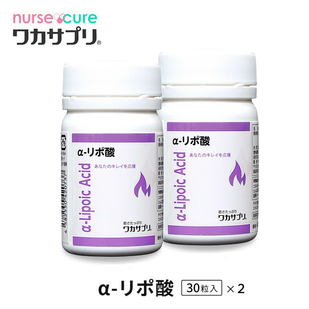 新着知らせ