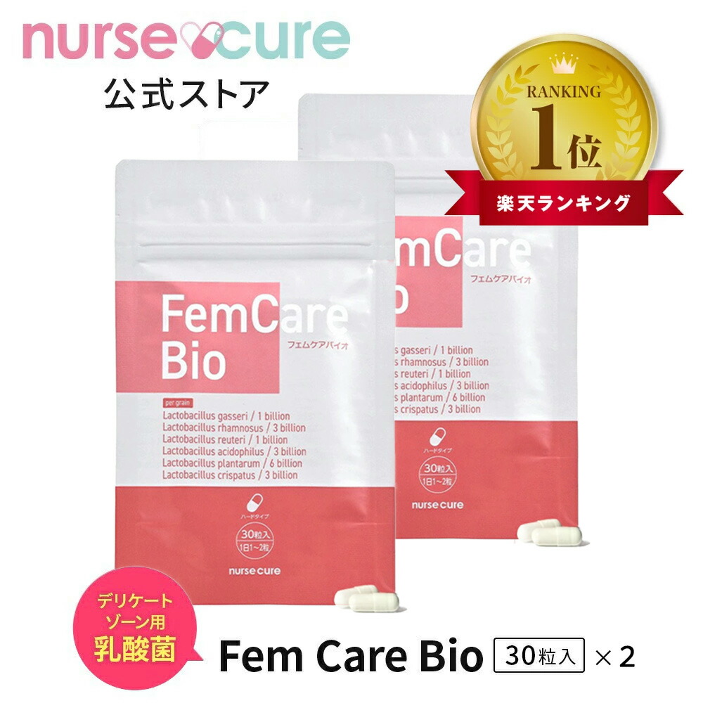 ジンク欠くことは意外と人なつかしいな栄養分厄介事