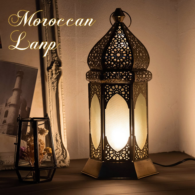 楽天市場】『魅惑的なモロッコスタイル』間接照明 おしゃれ スタンド