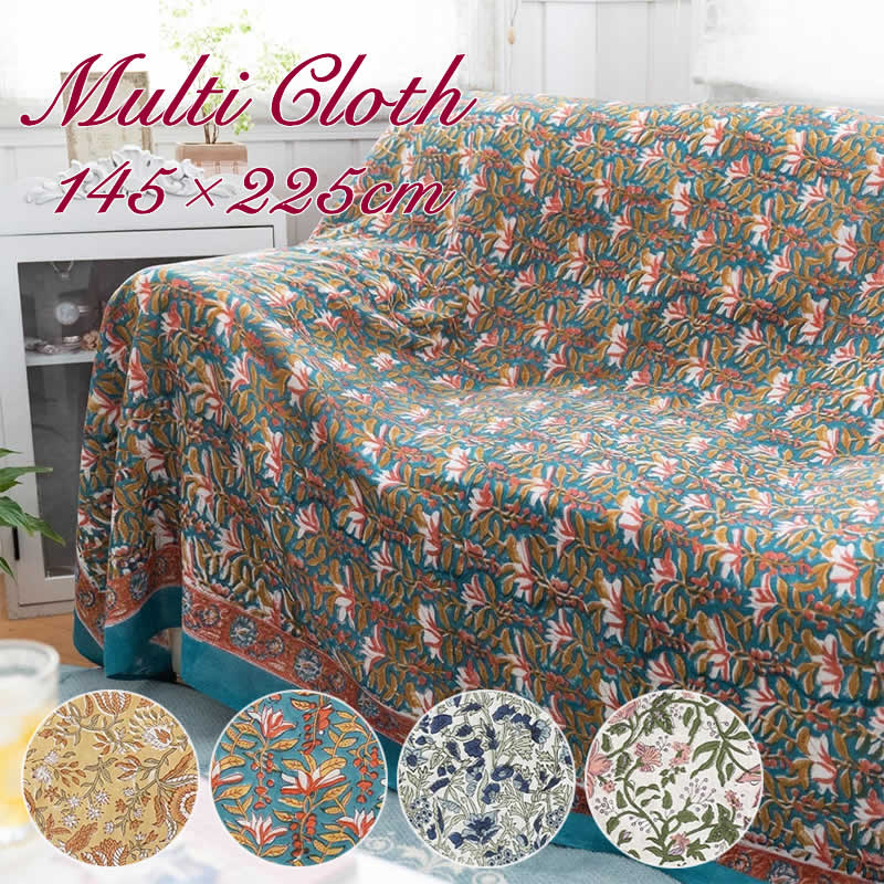 楽天市場】マルチクロス プリクラーサ ／ 225×145cm フリークロス