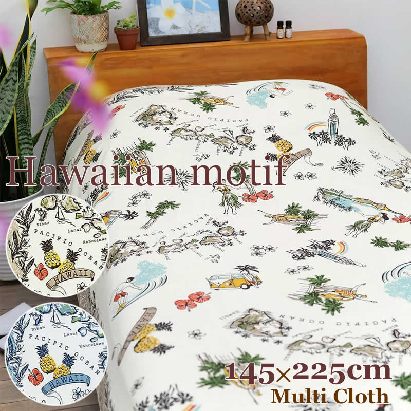 楽天市場】ベッドカバー シングル ベッドスプレッド ホコリ除け 目隠し