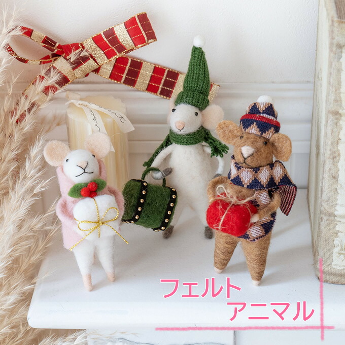 楽天市場】Bloomingville(ブルーミングヴィル) オーナメント 2個セット