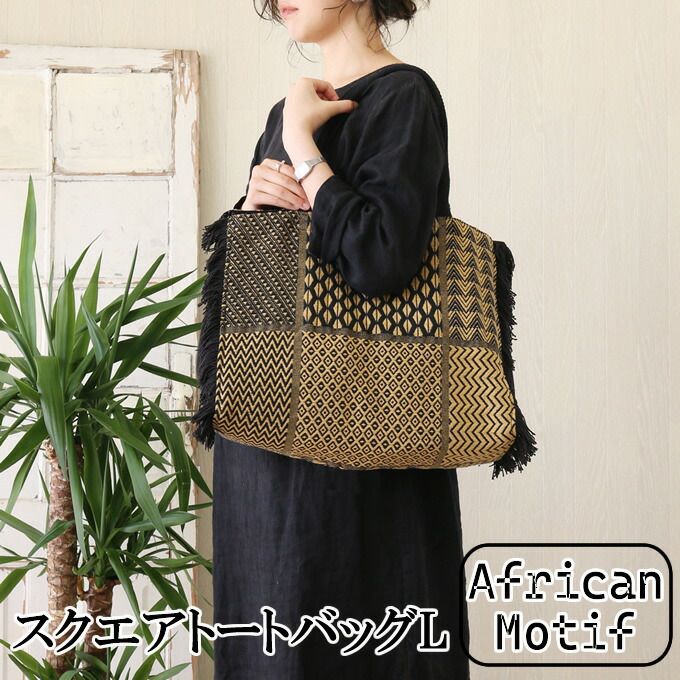 楽天市場】最大1000円OFFクーポン&100%ポイントバック ラフィア かぎ