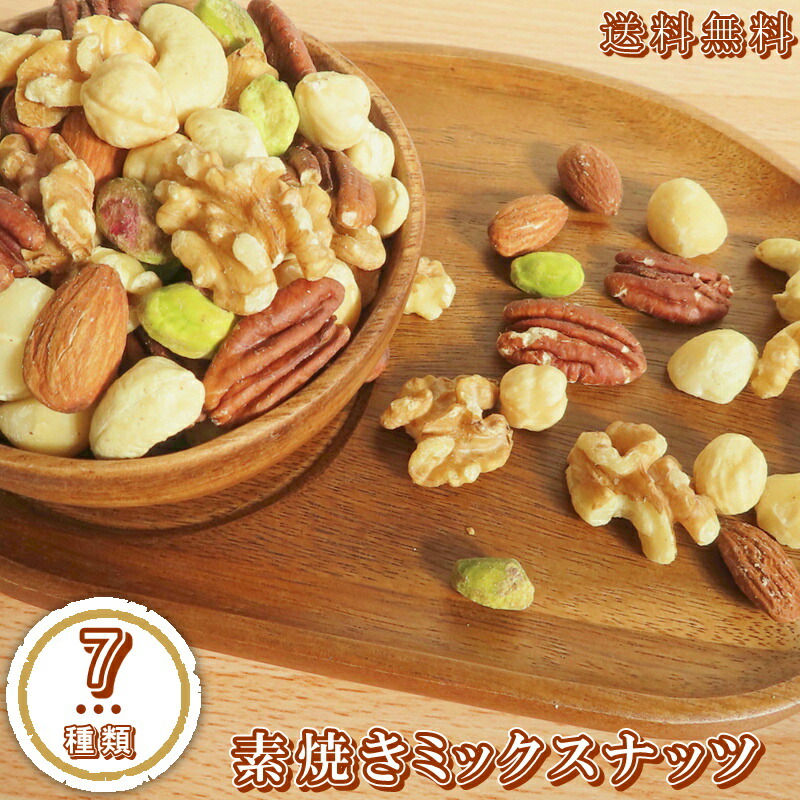 楽天市場】北海道産 煎り黒豆 2kg (1kg x 2袋) 送料無料