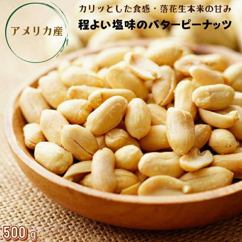item093-500.jpg