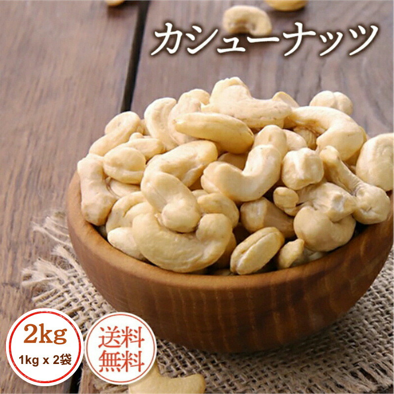 楽天市場】デーツ 1kg 送料無料 無農薬 高品質なイラン産デーツ