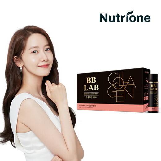 楽天市場 Nutrione公式 lab ザ コラーゲン5500 送料無料 ユナ 少女時代 Nutrione lab コラーゲン 飲むコラーゲン 低分子コラーゲン フィッシュコラーゲン 肌ケア スキンケア 美容 美容サポート コラーゲンペプチド コラーゲンドリンク 韓国 韓国サプリ Nutrione
