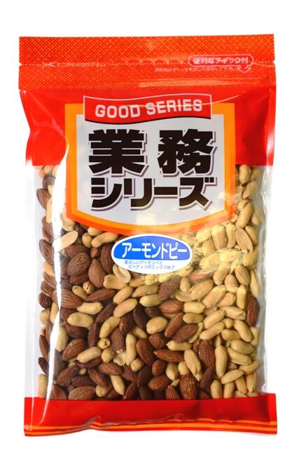 almondpnuts_gyoumu.jpg