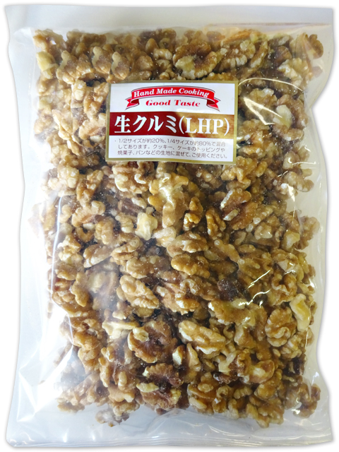 素焼きアーモンド×5袋 1kg ノンパレル種 最高品質 無添加 楽天市場】【今だけSALE】◇◇◇◇まとめ買い1kgx5◇◇無添加