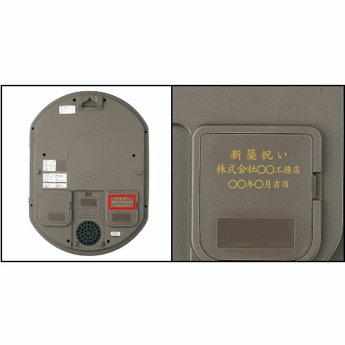 【送料無料】セイコーSEIKO掛け時計からくり時計RE567Gウェーブ・シンフォニー電波時計メロディ音量調節プログラムスワロフスキー