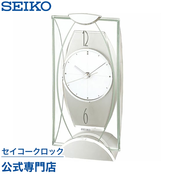 セイコー　置き時計 SEIKO セイコー スタンダード 白大理石 置き時計 BZ362W