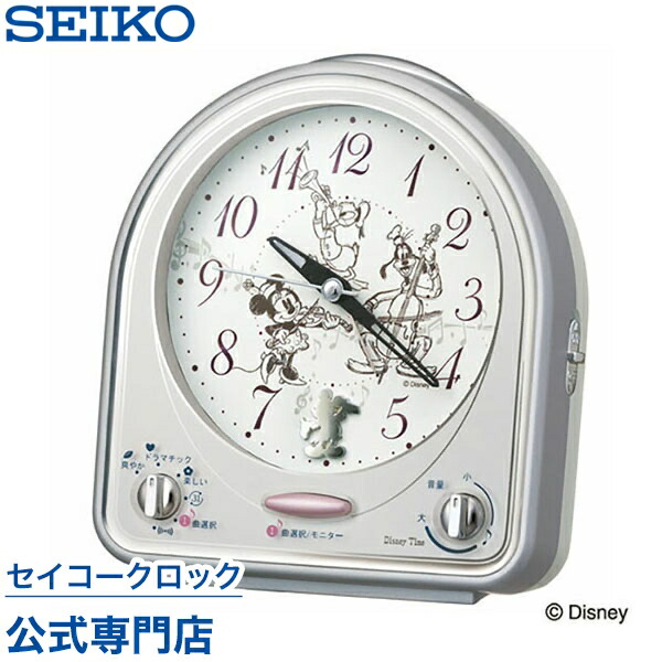 楽天市場 Seiko 目覚まし時計 ディズニータイム Fd464s Fd464s エディオン 楽天市場店