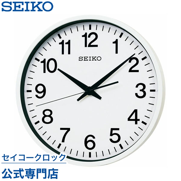 楽天市場】掛け時計 SEIKO ギフト包装無料 セイコークロック 壁掛け