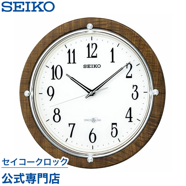楽天市場】掛け時計 SEIKO ギフト包装無料 セイコークロック