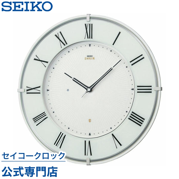 楽天市場】掛け時計 SEIKO ギフト包装無料 セイコークロック