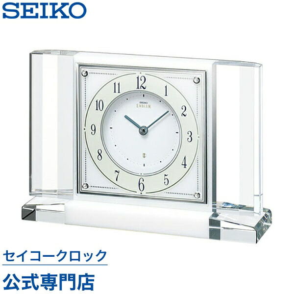 SEIKO ギフト包装無料 セイコークロック エムブレム EMBLEM 置き時計 HW564W セイコー置き時計 大理石 スワロフスキー おしゃれ あす楽対応 送料無料