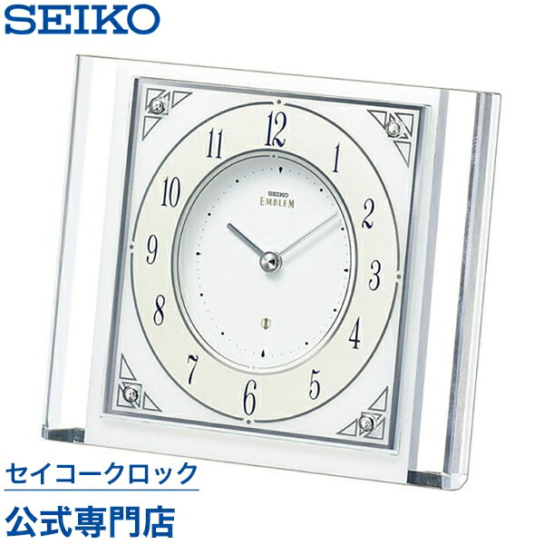 楽天市場】SEIKO ギフト包装無料 セイコークロック エムブレム