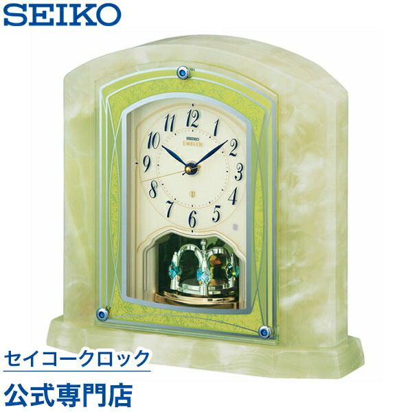楽天市場】SEIKO ギフト包装無料 セイコークロック エムブレム