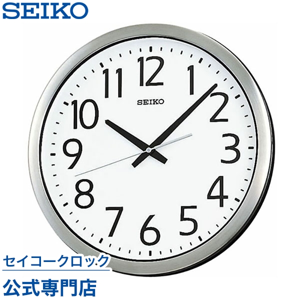 楽天市場】掛け時計 SEIKO ギフト包装無料 セイコークロック