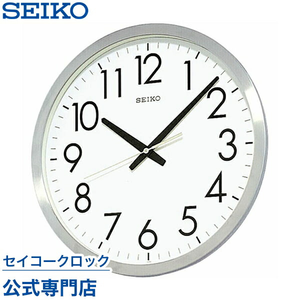 楽天市場】掛け時計 SEIKO ギフト包装無料 セイコークロック 壁掛け