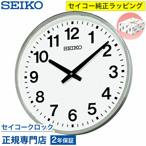 おまとめ買いもとめる（祝する品・ノベルティなど）