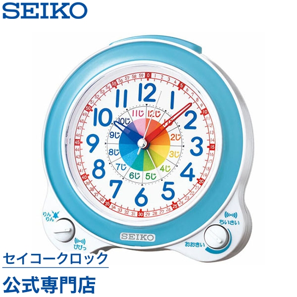 楽天市場 Seikoギフト包装無料 セイコークロック Seiko 目覚まし時計 置き時計 Kr7l セイコー目覚まし時計 セイコー置き時計 知育時計 スイープ 静か 音がしない ライト付 音量調節 おしゃれ あす楽対応 ギフト 母の日 セイコークロック公式専門店 Nuts