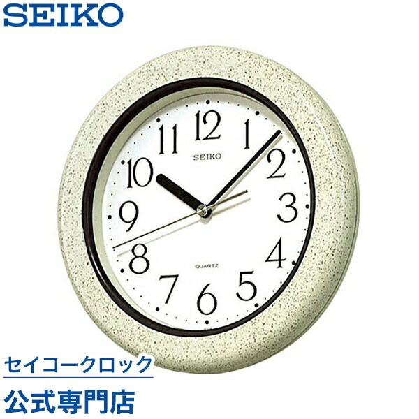 楽天市場】掛け時計 SEIKO ギフト包装無料 セイコークロック 壁掛け
