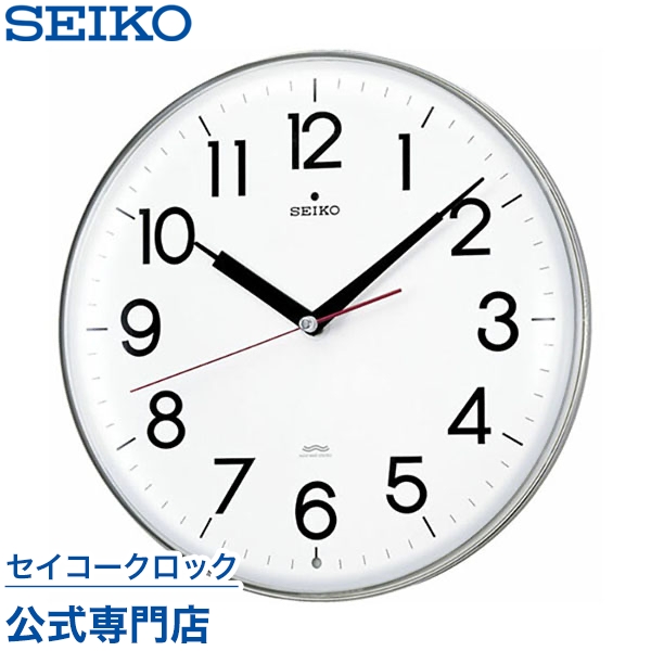 楽天市場】掛け時計 SEIKO ギフト包装無料 セイコークロック