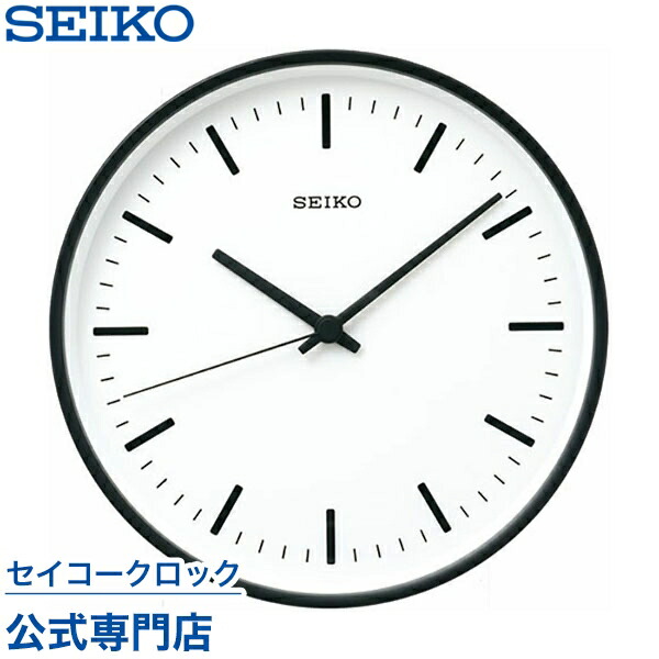 楽天市場】掛け時計 SEIKO ギフト包装無料 セイコークロック 壁掛け