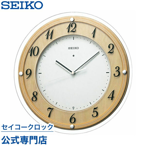 楽天市場】掛け時計 SEIKO ギフト包装無料 セイコークロック