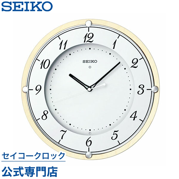 ついに再販開始 送料無料 Seiko セイコー 音がしない 正規品 母の日インテリア 寝具 収納 電波時計 37 Off Seiko セイコークロック 掛け時計 置き時計 掛け時計 おしゃれ 電波時計 掛け時計 Seikoギフト包装無料 壁掛け Kx373a セイコー掛け時計 セイコー