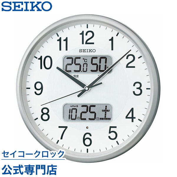 【楽天市場】【最大1000円クーポン配布中】 SEIKO ギフト包装無料 セイコークロック 掛け時計 壁掛け 電波時計 KX383S セイコー