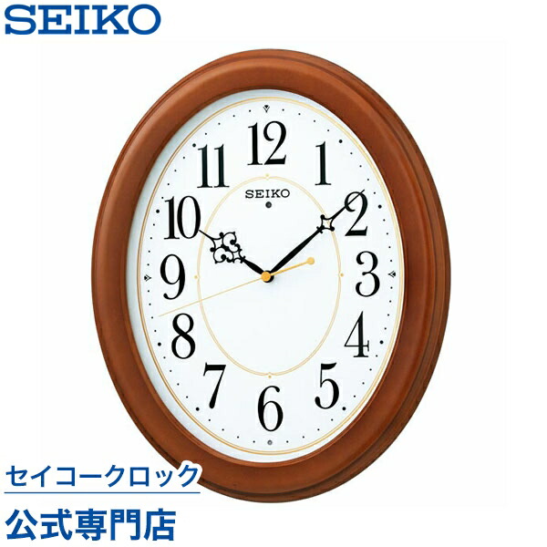セイコー SEIKO アンティーク 掛け時計 SEIKOアンティーク壁掛け時計【骨董品】 - メルカリ