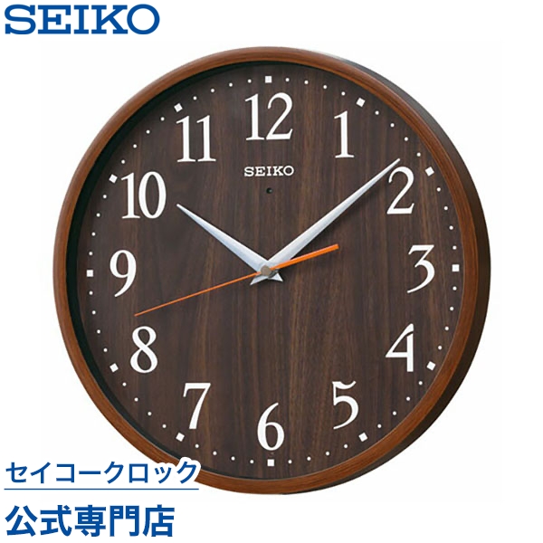 SEIKO 電波クロック　時計　掛け時計 楽天市場】掛け時計 SEIKO ギフト包装無料 セイコークロック