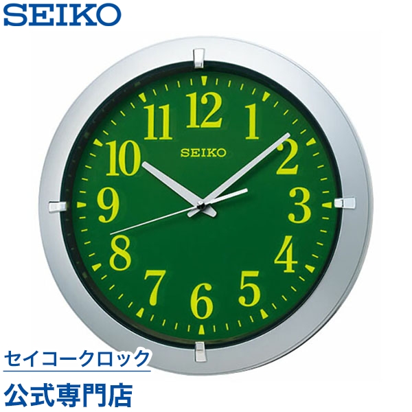 楽天市場】掛け時計 SEIKO ギフト包装無料 セイコークロック