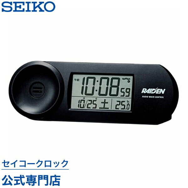 電波時計　置き時計　目覚まし 楽天市場】MYAQHデジタル電波時計置き時計‎‎電池式大画面壁掛け時計