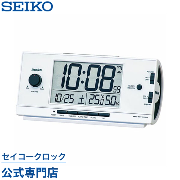 楽天市場 Seikoギフト包装無料 セイコークロック Seiko ピクシス 目覚まし時計 置き時計 電波時計 Nr534w ライデン 大音量 デジタル 12パターン電子音 音量調節 カレンダー 温湿度計 おしゃれ あす楽対応 ギフト 母の日 セイコークロック公式専門店 Nuts