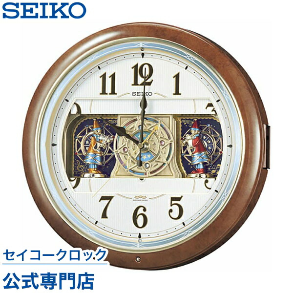 SEIKO セイコー　電波時計　掛時計　メロディー　AM259B 未使用　新品 Amazon.co.jp: セイコー クロック 掛け時計 メロディ時計 電波