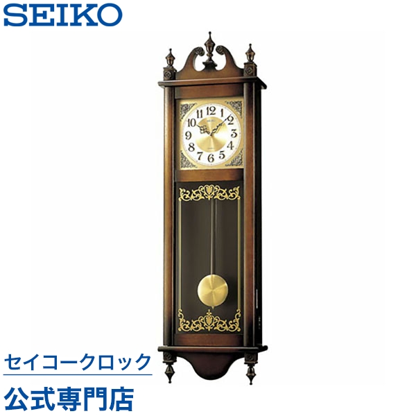 セイコークロック Rq306a 掛け時計 Seiko 壁掛け Seikoギフト包装無料 セイコークロック チャイム ストライク セイコー掛け時計 おしゃれ あす楽対応 Seiko 音量調節 ギフト セイコークロック公式専門店 送料無料 Rq306a Nuts 送料無料 正規品 37 Off