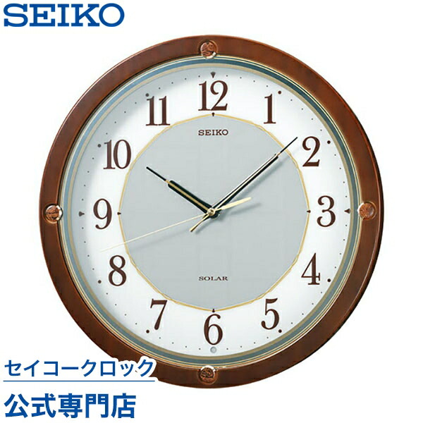 【美品】SF501B SEIKO　 高級 薄型 電波時計 ソーラー 壁掛け時計 sf232b_1.jpg